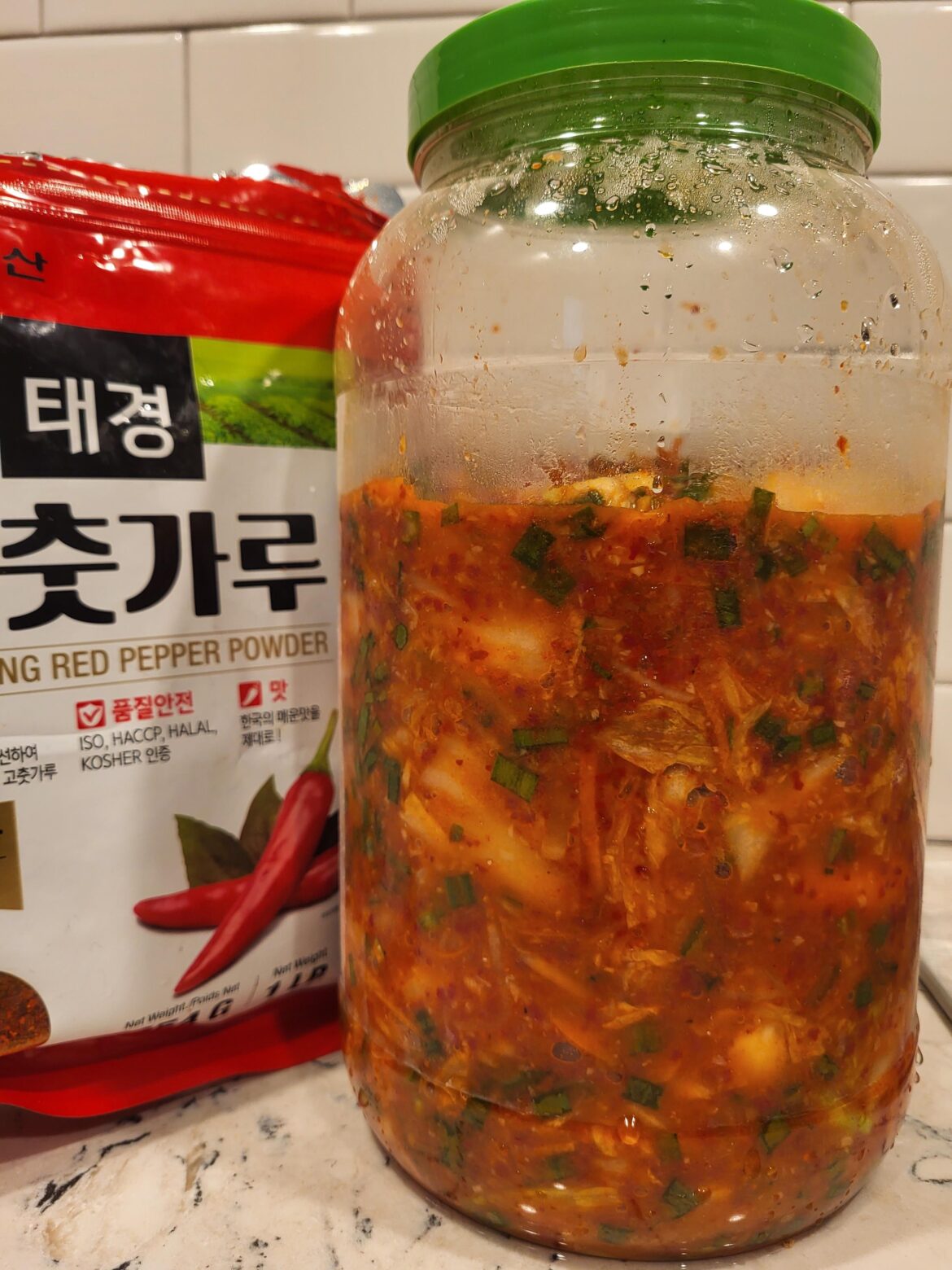 I think I love Kimchi