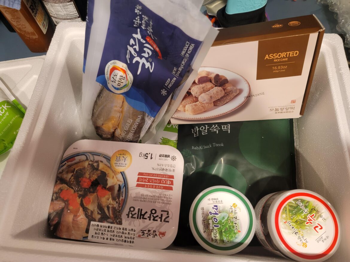 Um, I discovered Wooltari last week and definitely spent a little too much money (간장게장, 굴비, 쑥개떡, assorted 떡, some pickled vegetables)