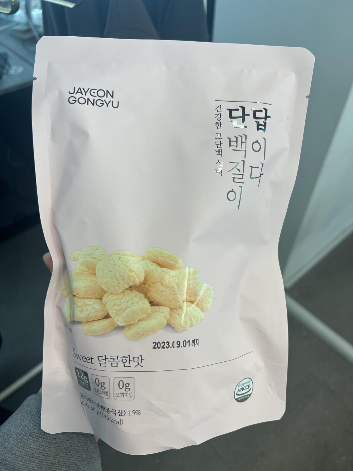 I got this from my Korean friend, and it's actually not bad. Any idea where I can get them in the states?
