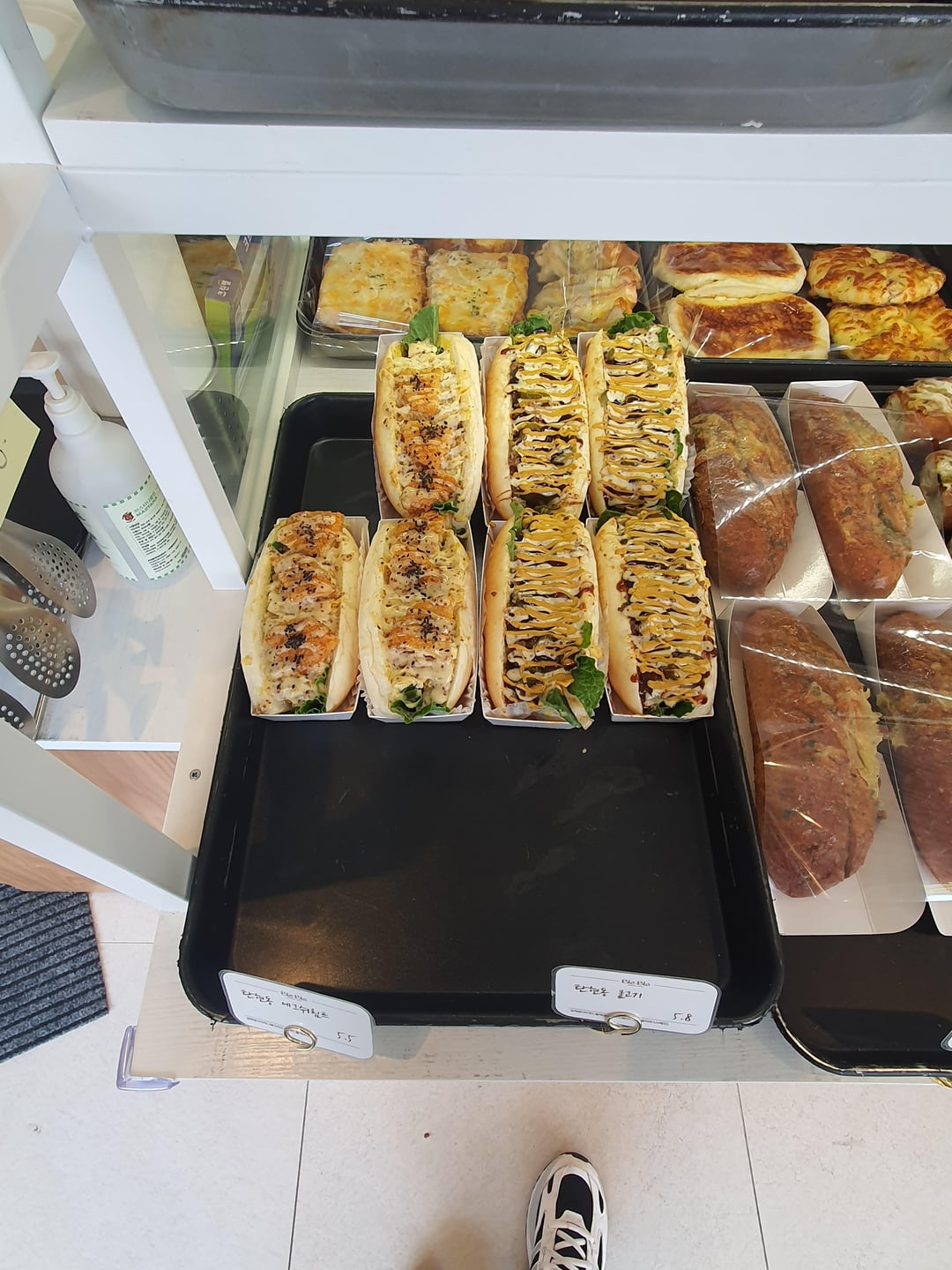 Korean bakery Dining and Cooking