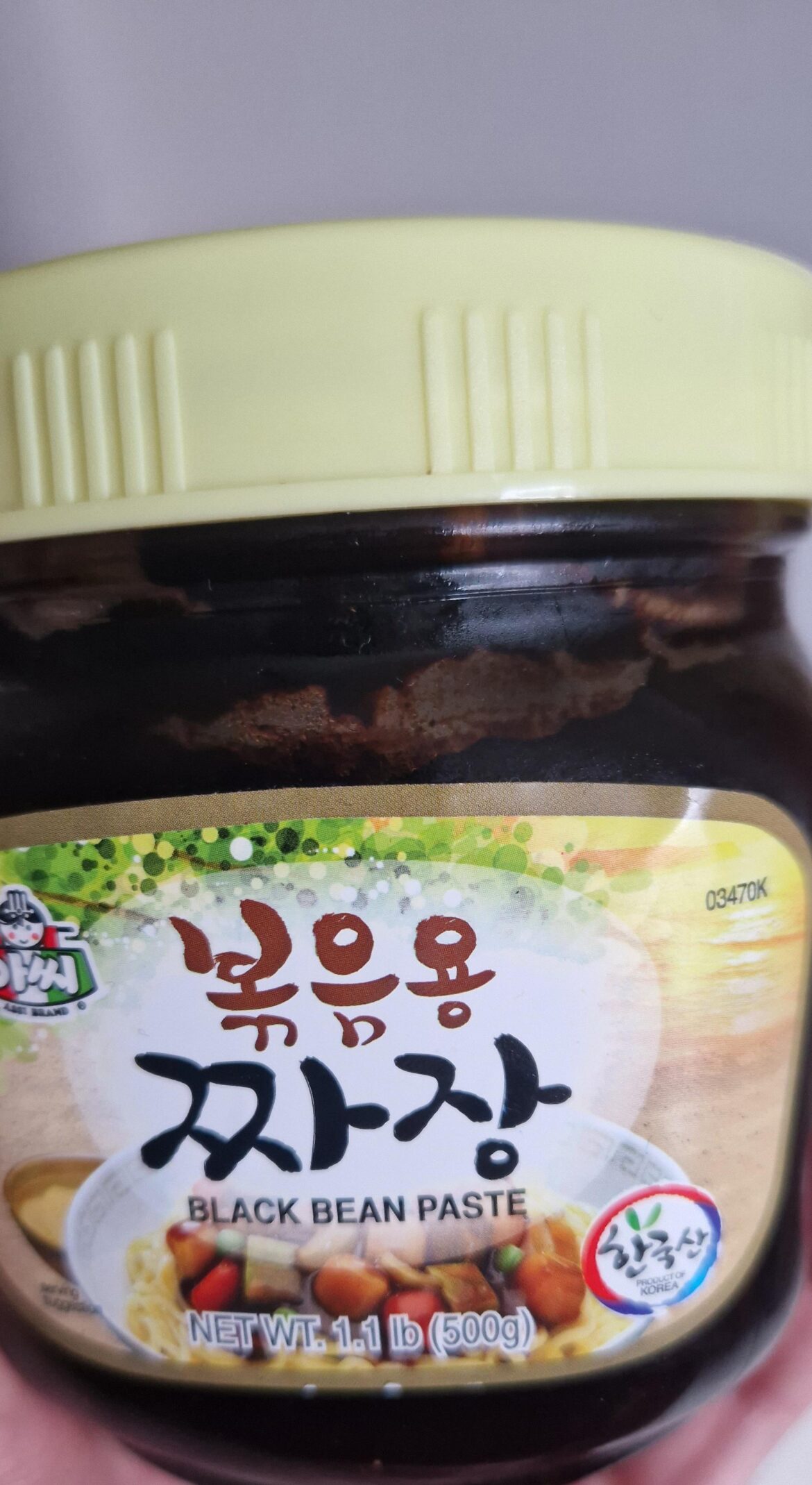 Good jjajang tteokbokki recipe?