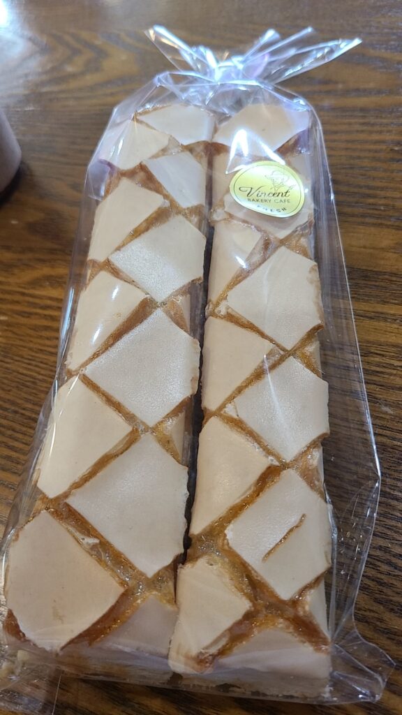 What are these called?