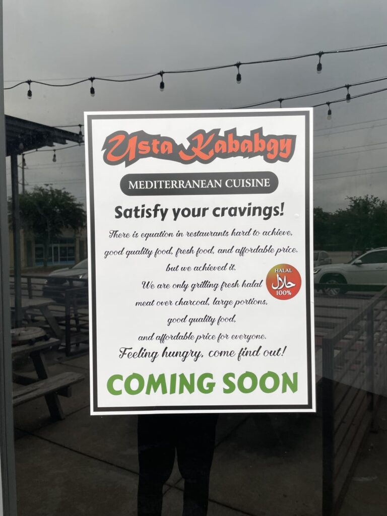 New Usta Kababgy Location in Round Rock?