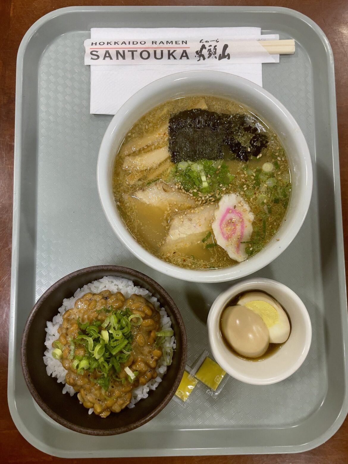 Still My #1 Bowl of Ramen