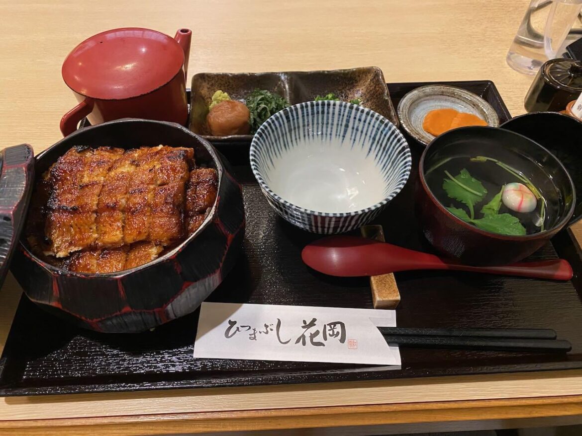 ひつまぶし - Hitsumabushi (grilled eel dish) at Hanaoka Restaurant in Nagoya