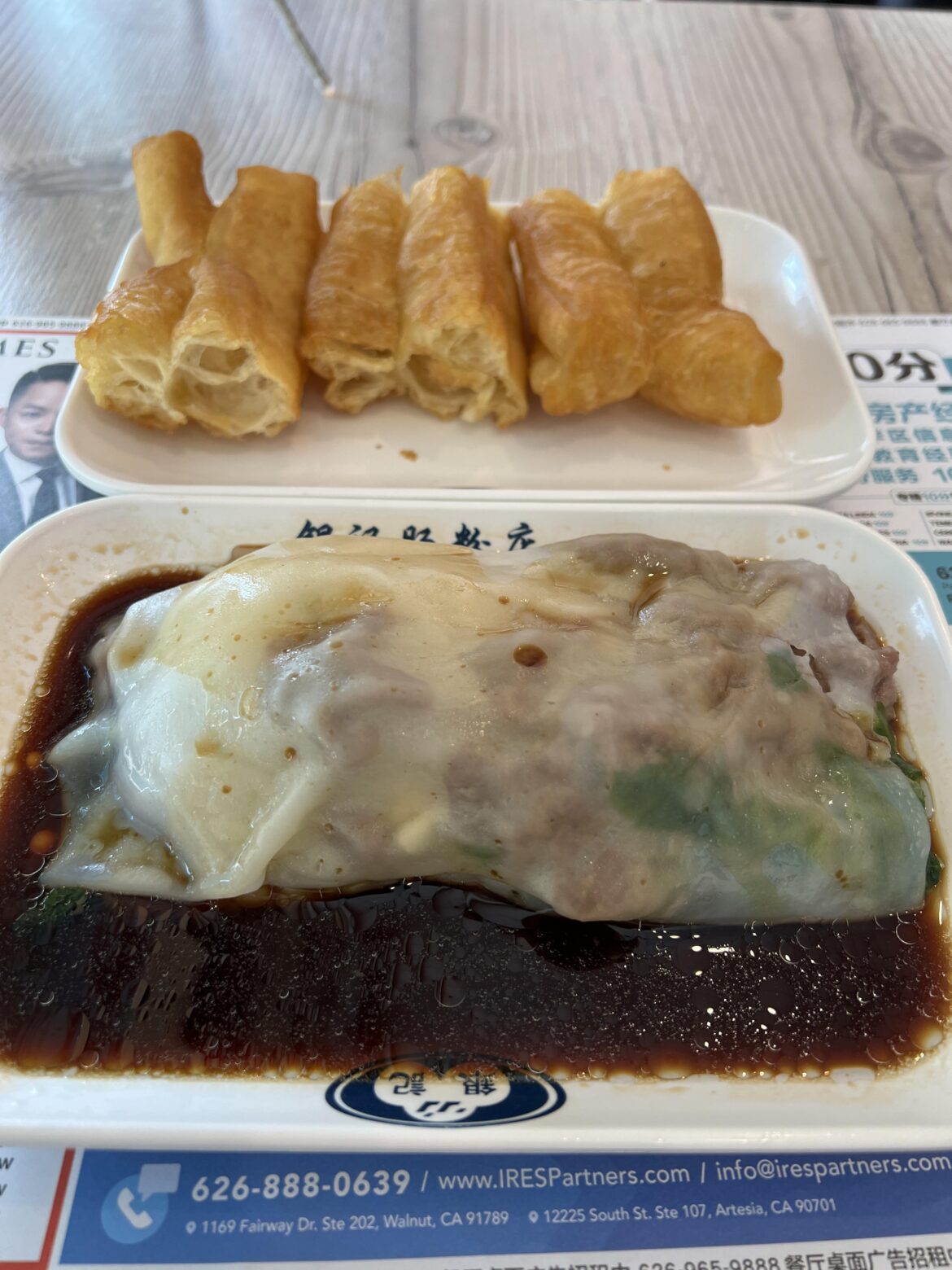Pork and beef rice noodle roll with a side of youtiao from Yinji in SGV $14