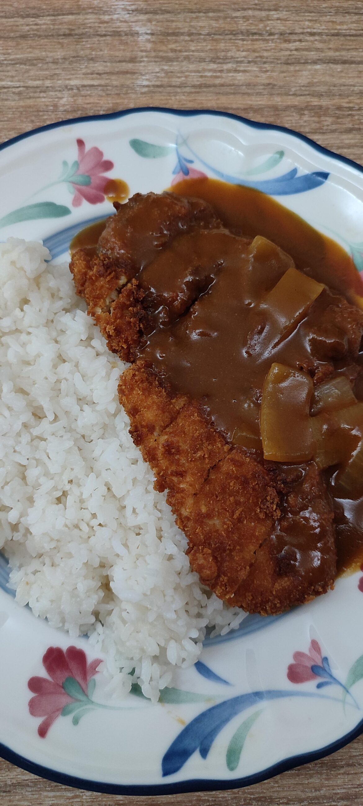 Tori Katsu Curry