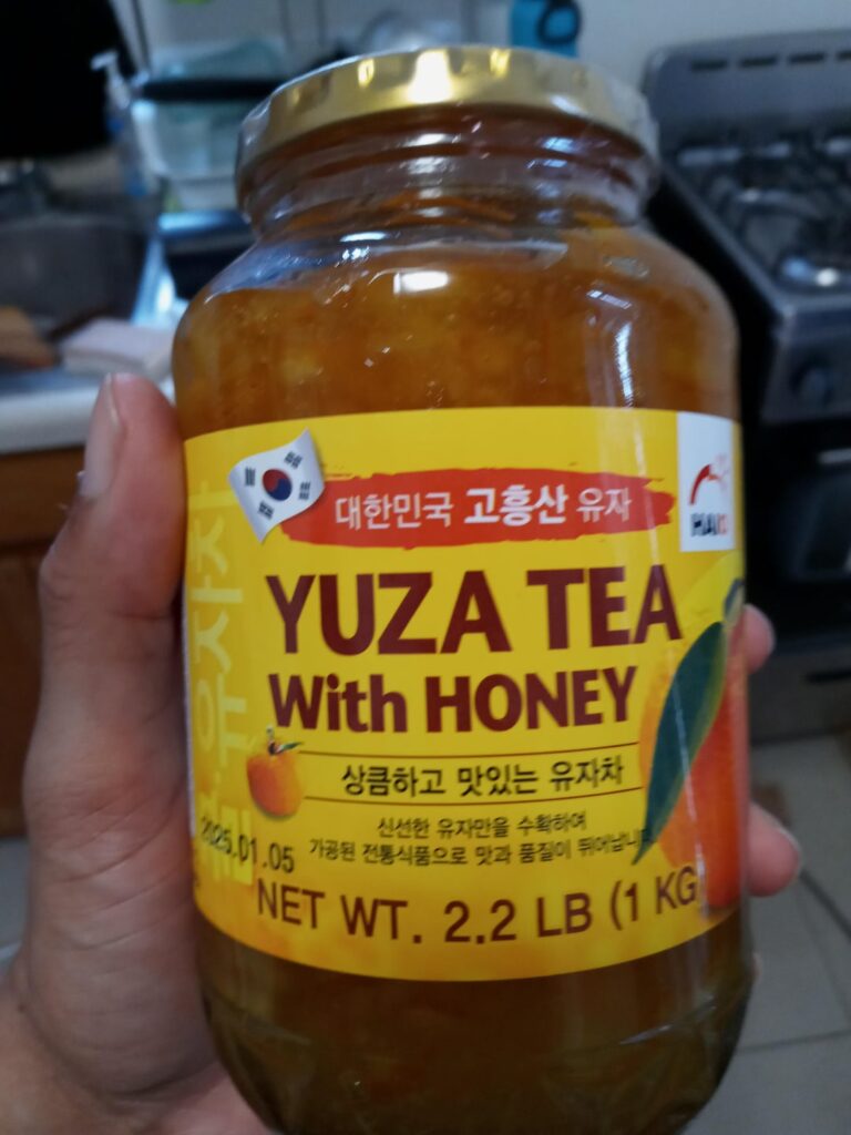 이거차 아주맛있어요