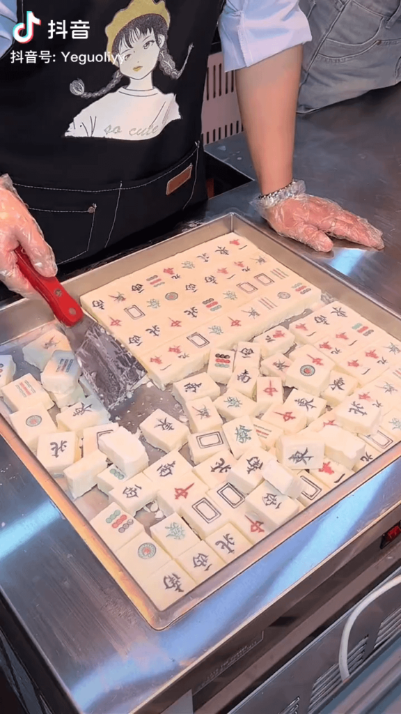 Mahjong stir-fried yogurt, Hubei