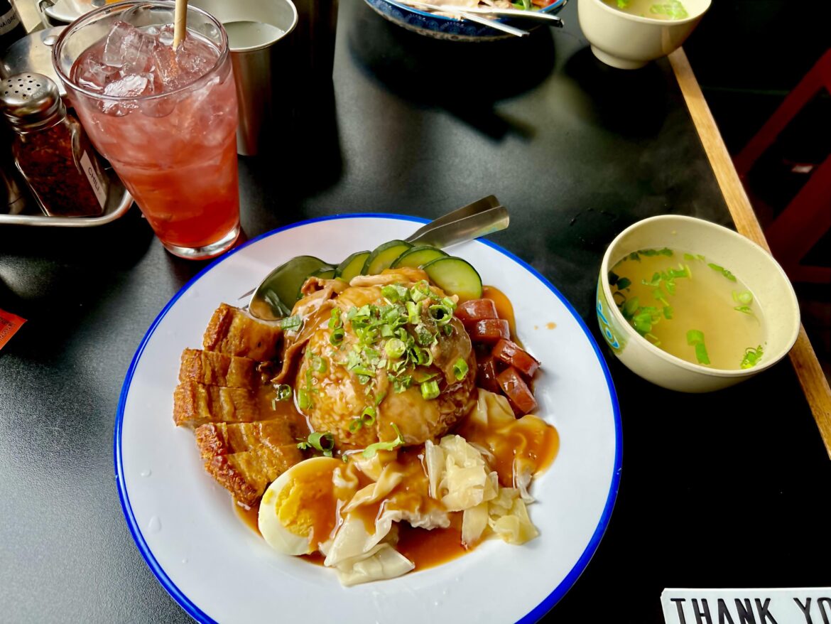 Khao moo dang in Portland