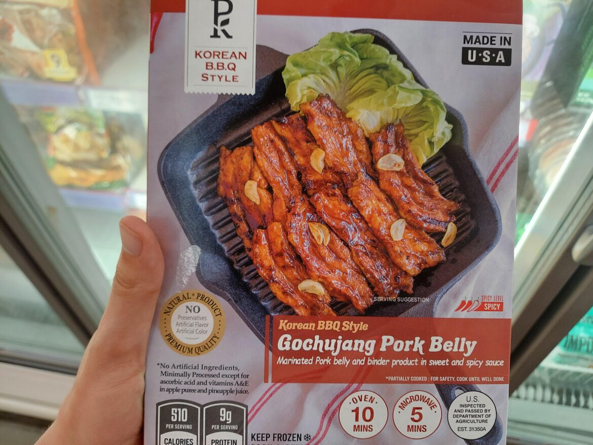 Would y'all reccomend this?