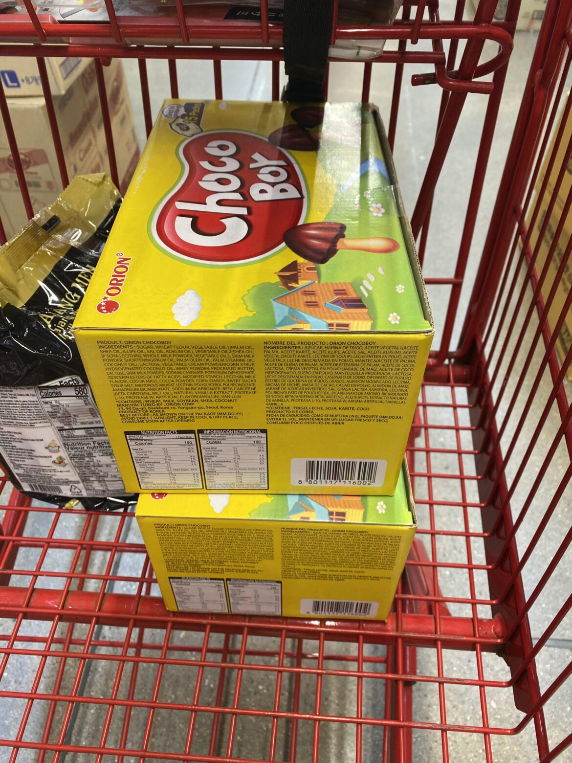 I am half Korean and wanted to share my favorite cookie recommendation from H-Mart. If you haven’t tried these incredible, phallic-looking chocolate cookies, you’re missing out!😋🤣 #ChocoBoy #MyFavorite #Orion