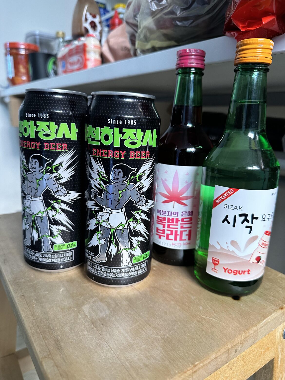 Found some energy beer from my local Korean store..