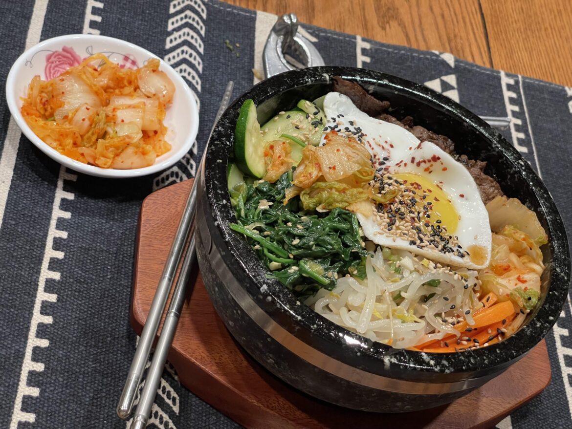Bibimbap with an egg on it. So good.