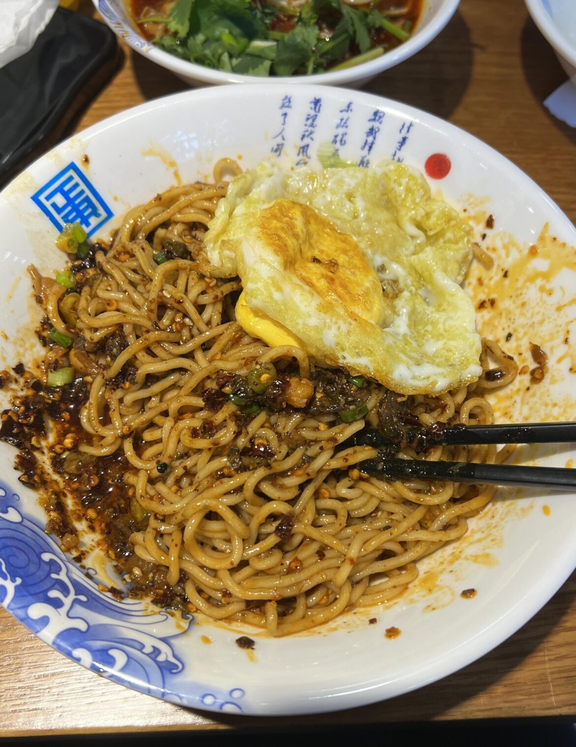 Xiao Mian in Chongqing, China 😋