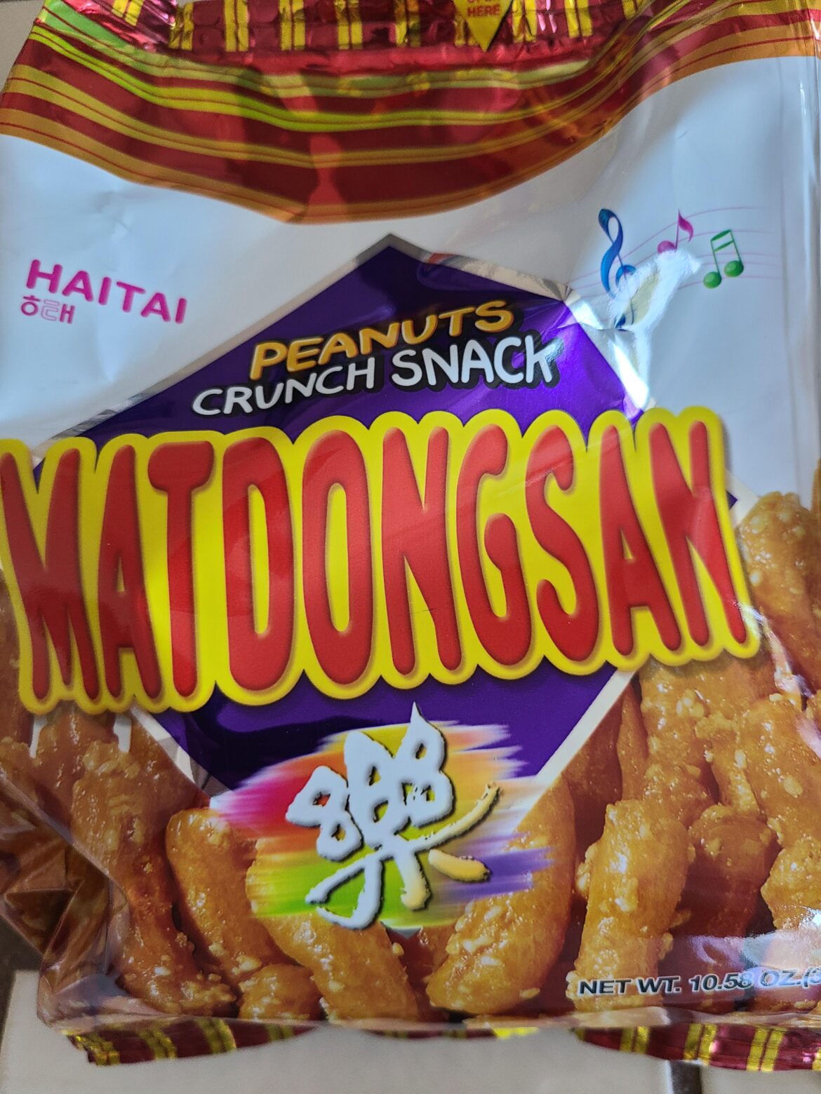Matdongsan peanut snack
