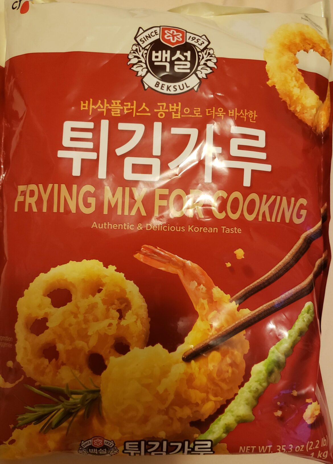 Can I use twuigim garu, 튀김가루, on its own for pancakes?