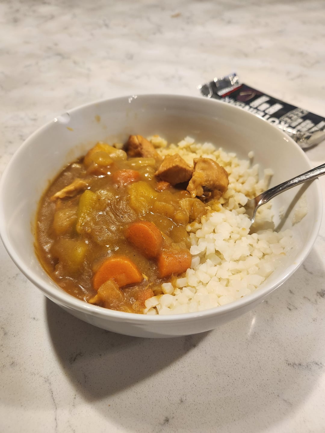 Japanese Curry and Riced Cauliflower (300 cal/large bowl) Dining and