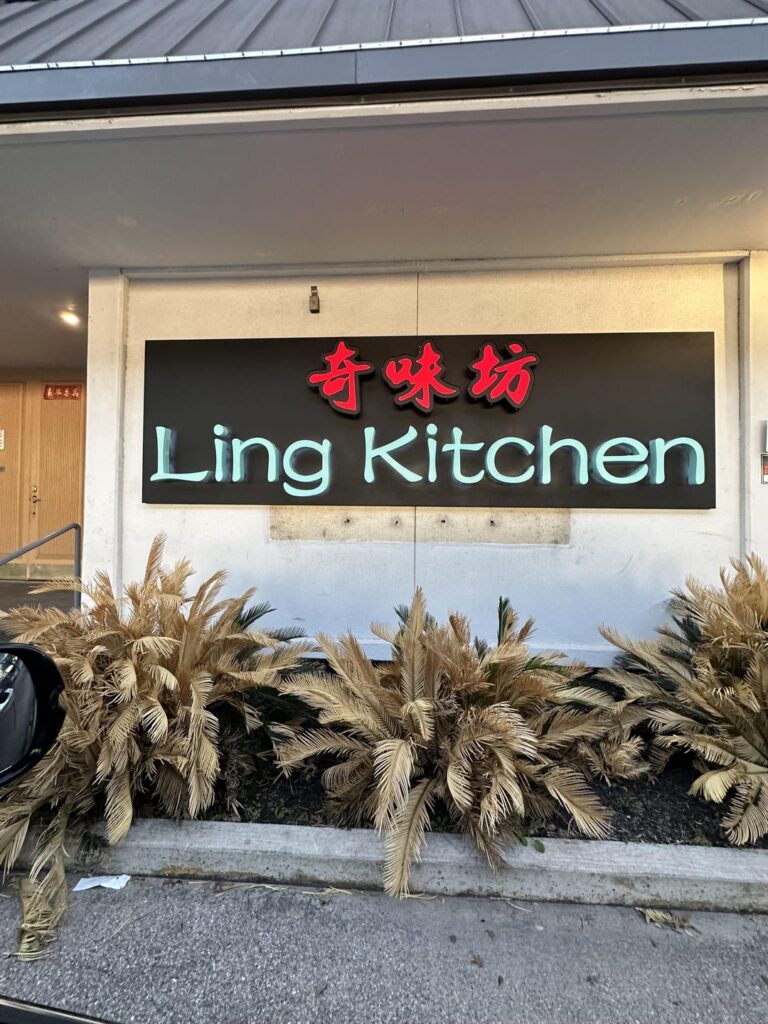 Ling Kitchen- see comment for details