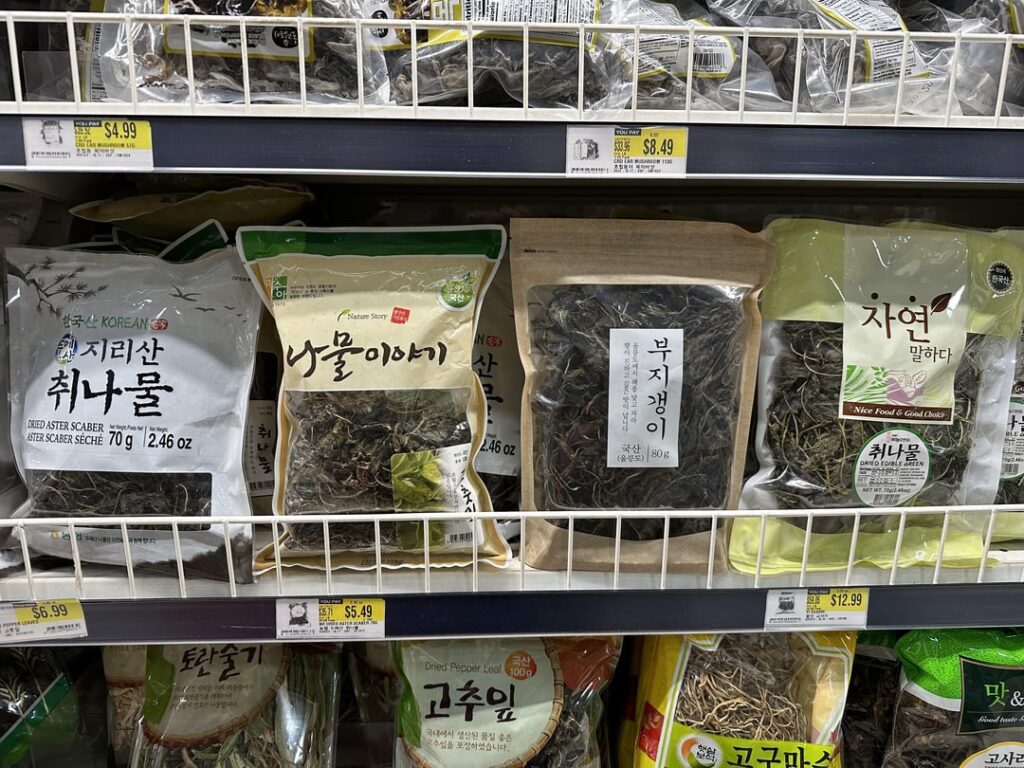 I’m pregnant and unfortunately a lot of things made me nauseous (garlic, sesame, beef, sweetened soy sauce, gochujang) so I’ve stayed away from Korean food the last 7 months .. But I’m back and ready to eat!! Perused hmart and have ingredients questions!!