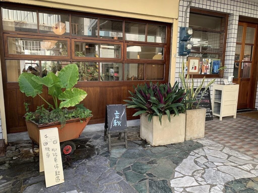 Very relaxing book coffee shop