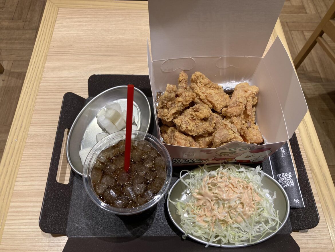 Nene's Korean-Style Fried Chicken Chain Restaurant.