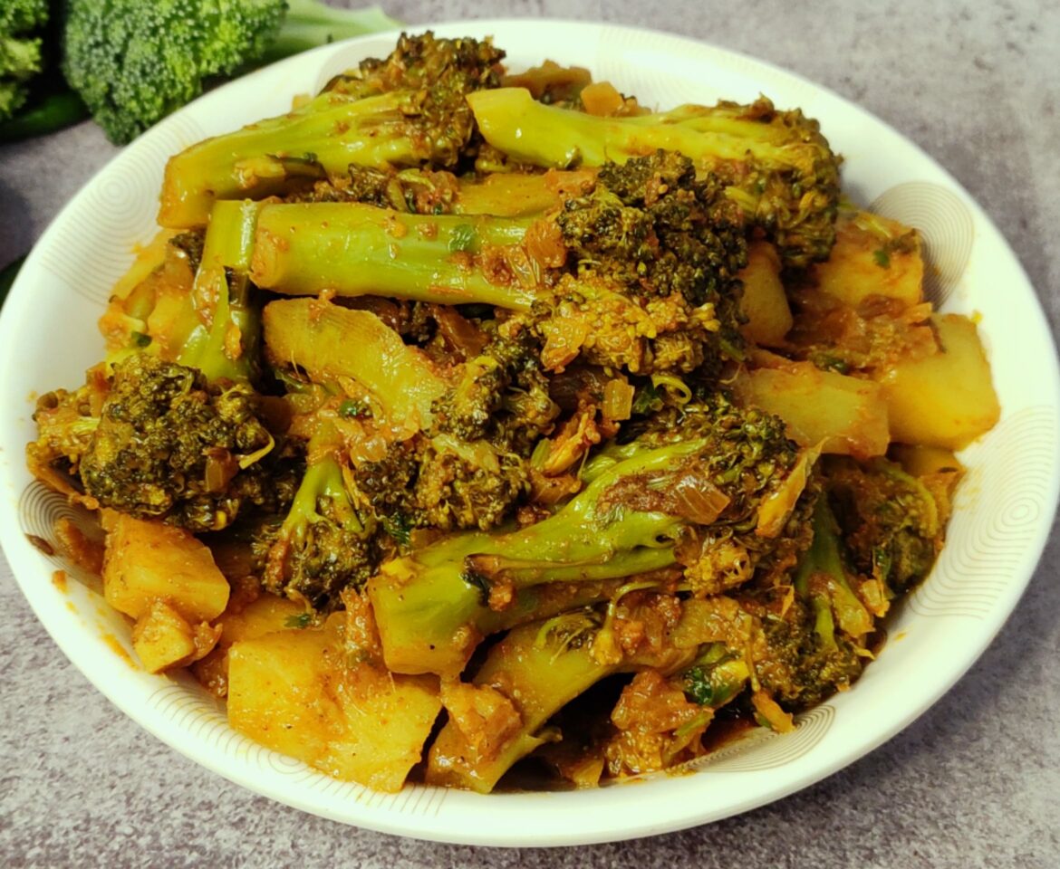 Broccoli Ki Sabzi | Tasty broccoli Recipe