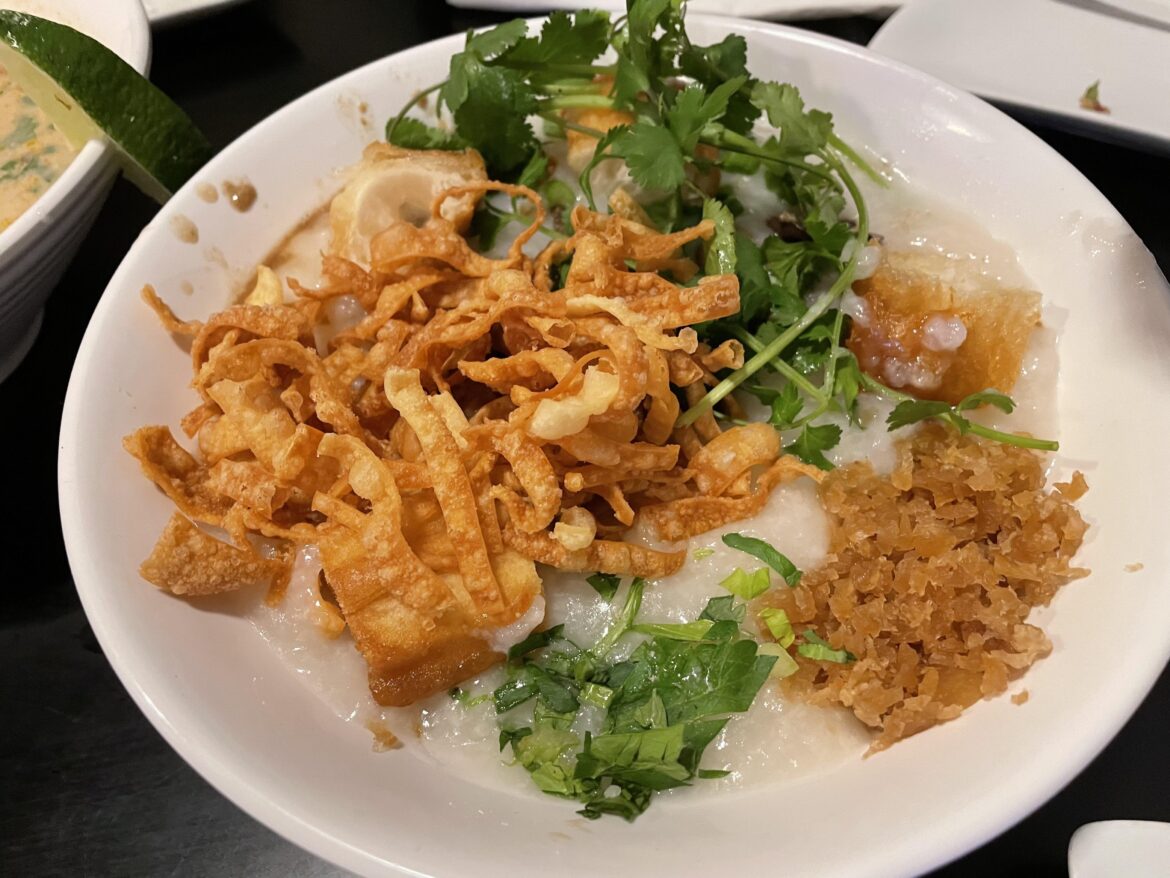 Bubur Ayam from Mr. Sate. Perfect dish for the weather