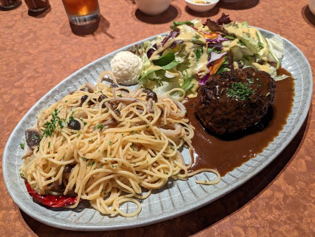 Akane Chaya (Gardena)