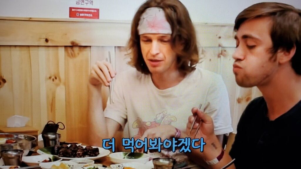 A few questions about North Korean food (details in caption)