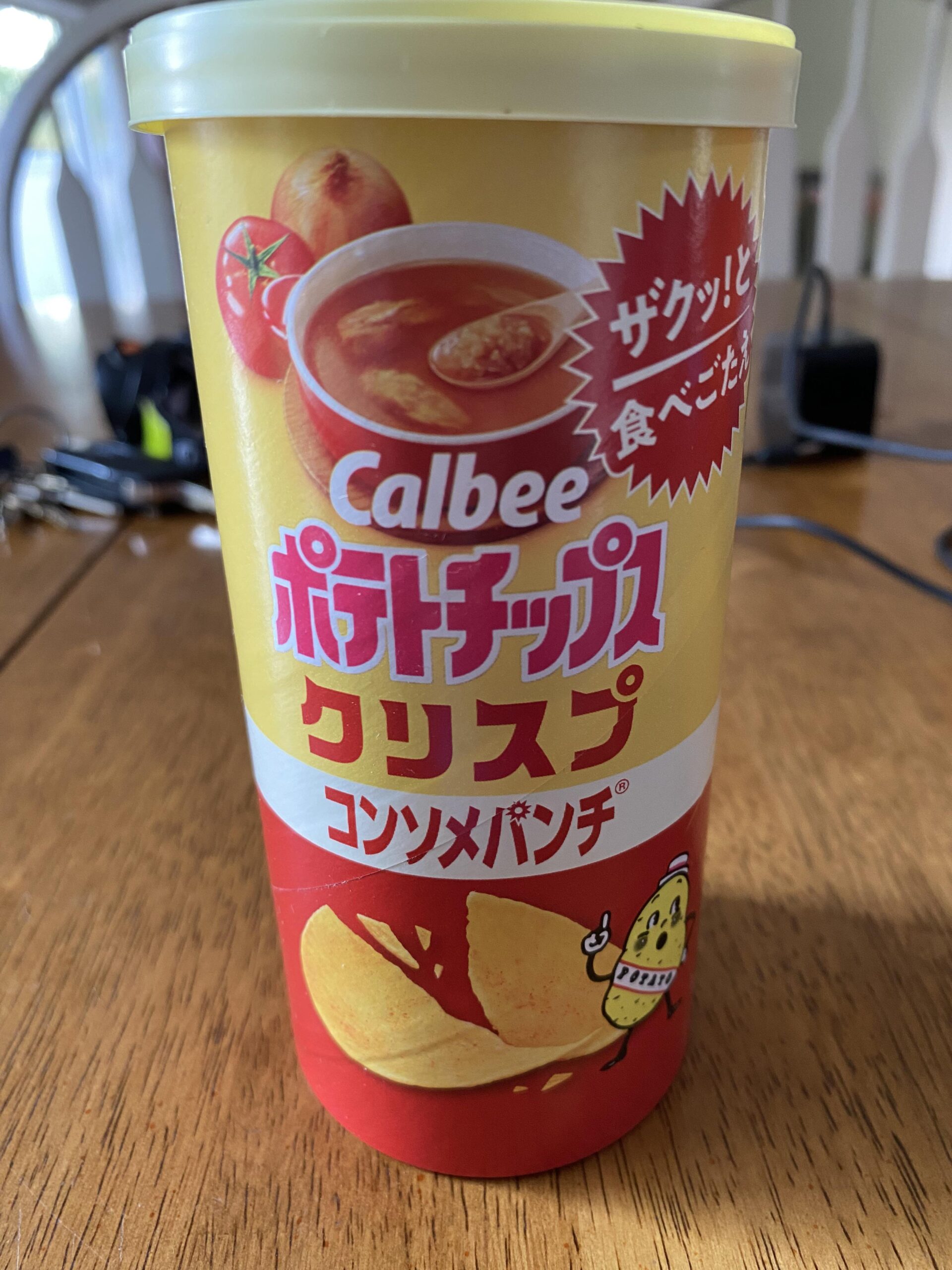 Consommé flavored Pringles style chips. Dining and Cooking