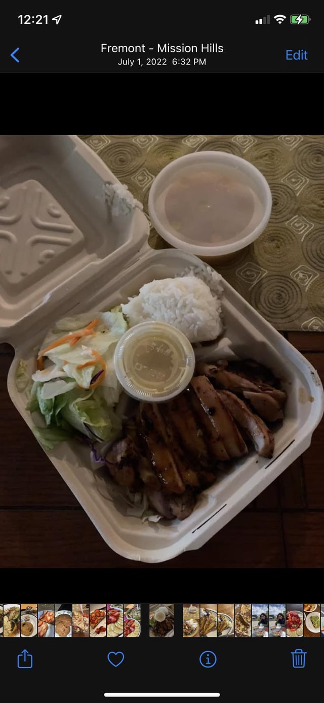 Teriyaki chicken? Calorie and Protein estimate? Thanks !! 💓 Dining