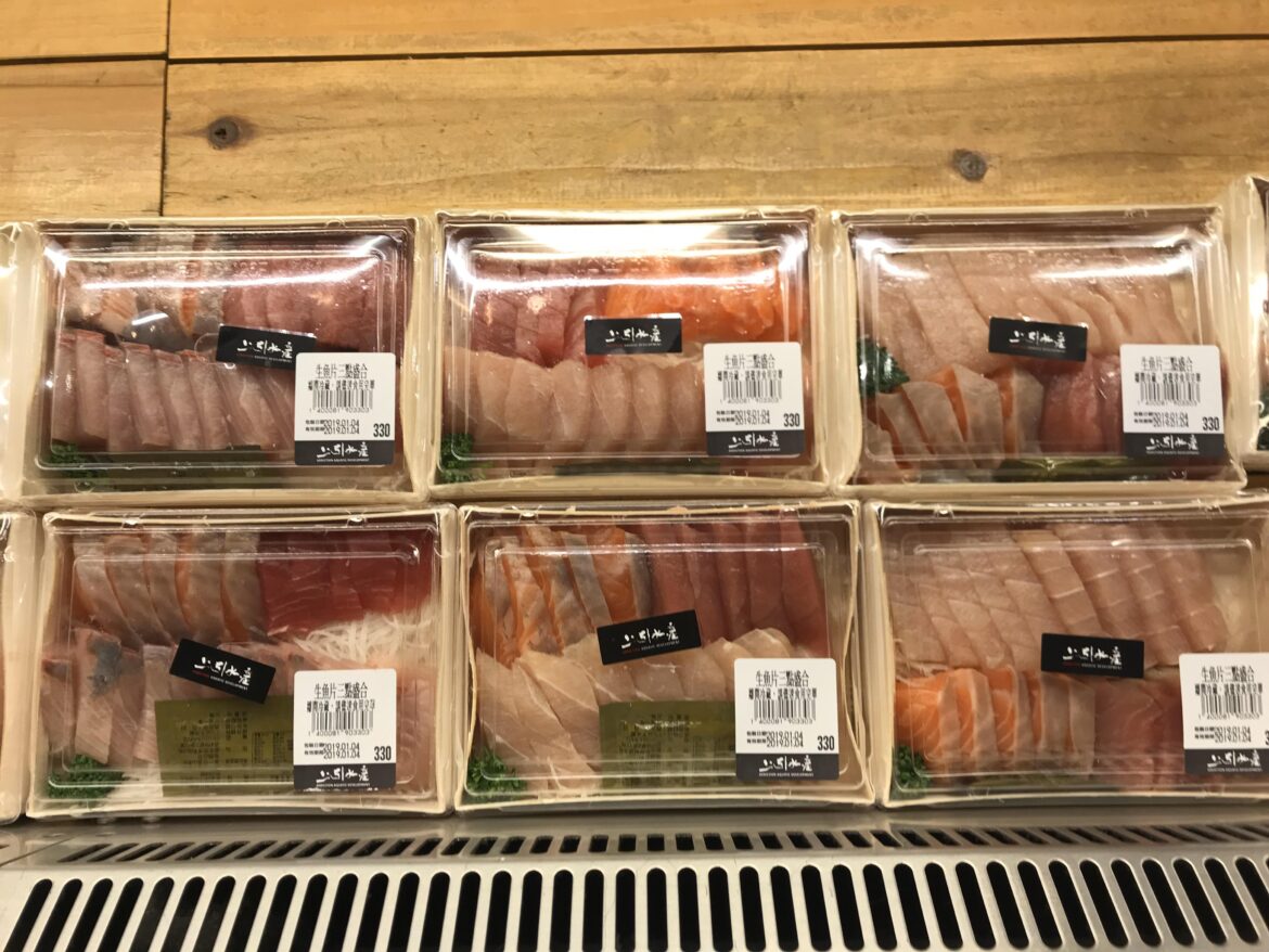 Fresh sashimi in Taipei seafood market
