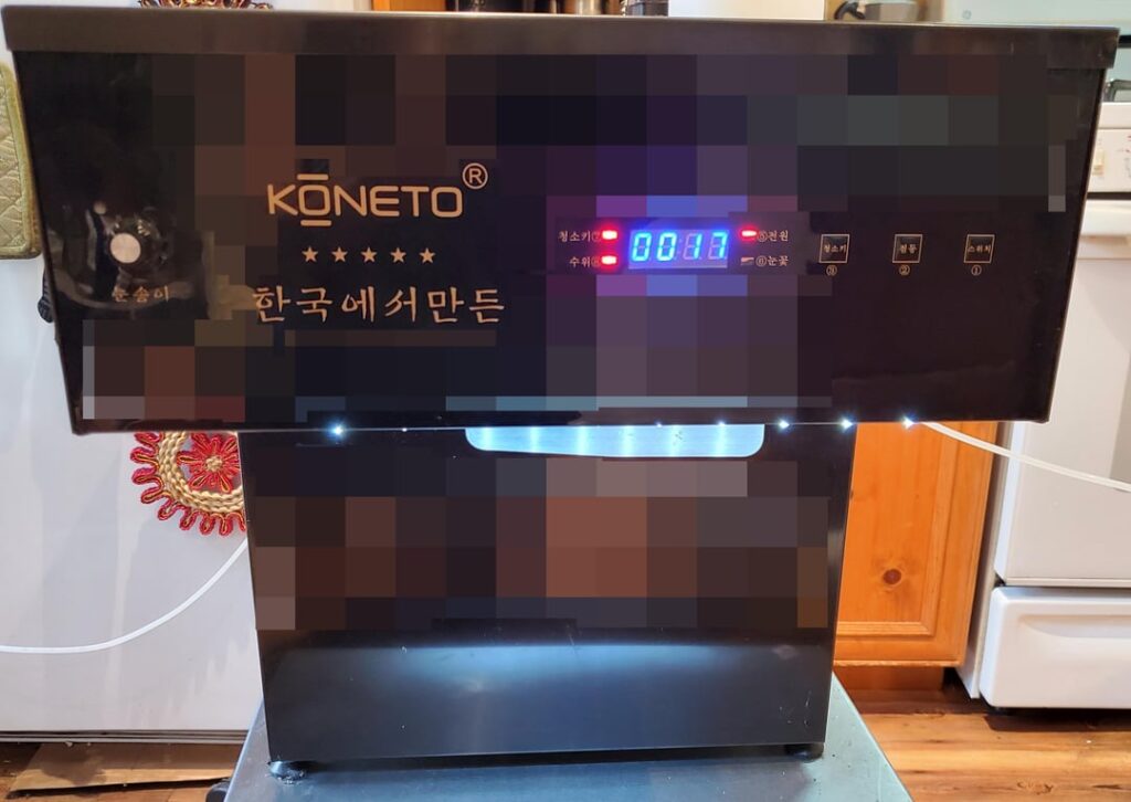 I found a bingsu machine. It'll power on and spin up, but I can't get the cylinder to freeze. Any advice?