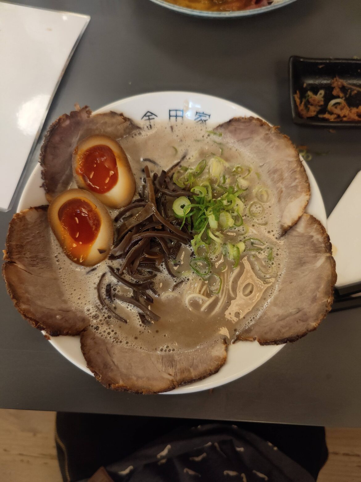 Some ramen I had a lil while back