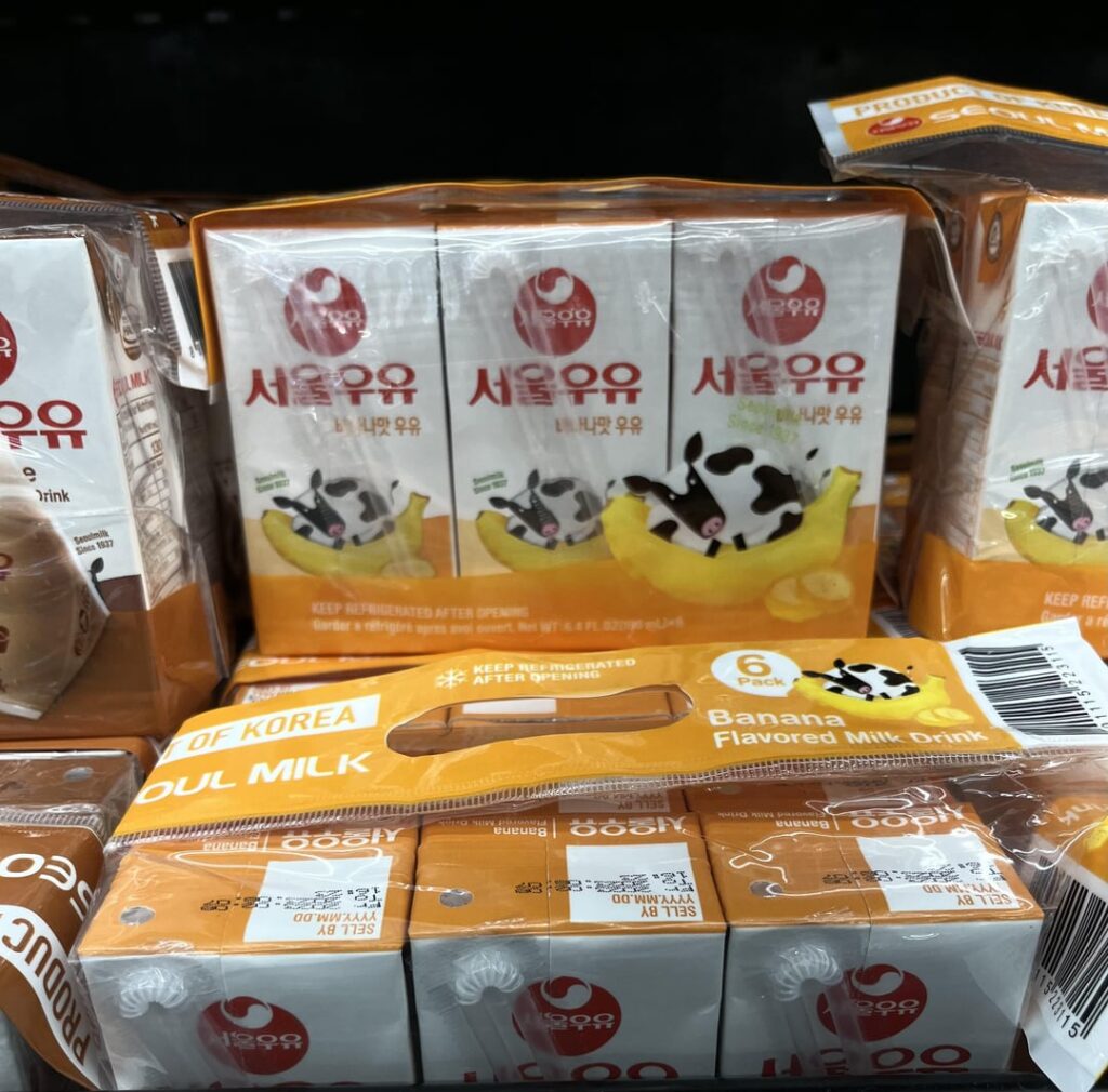 Seoul banana milk brand?