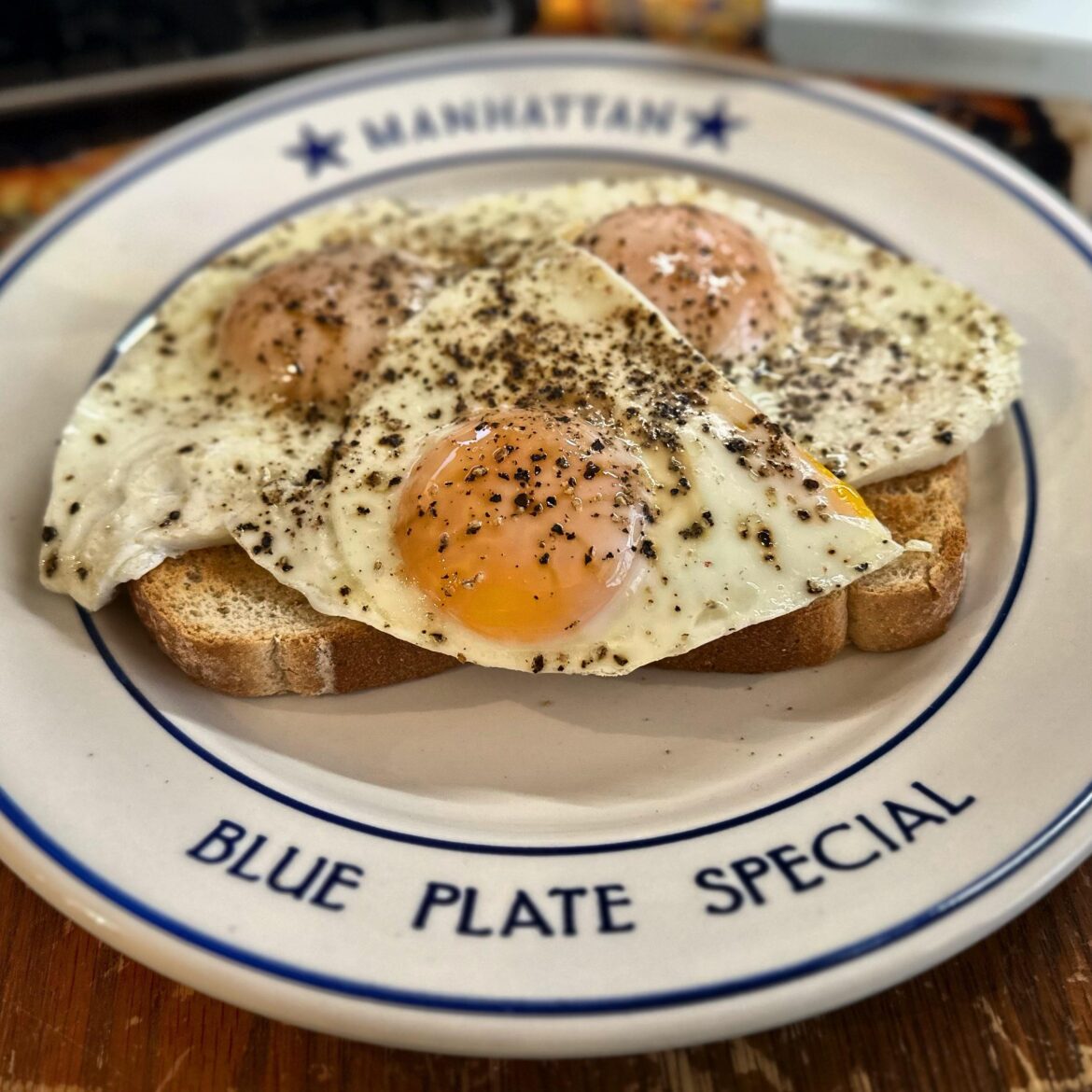 Simple Sunny Side Up Breakfast