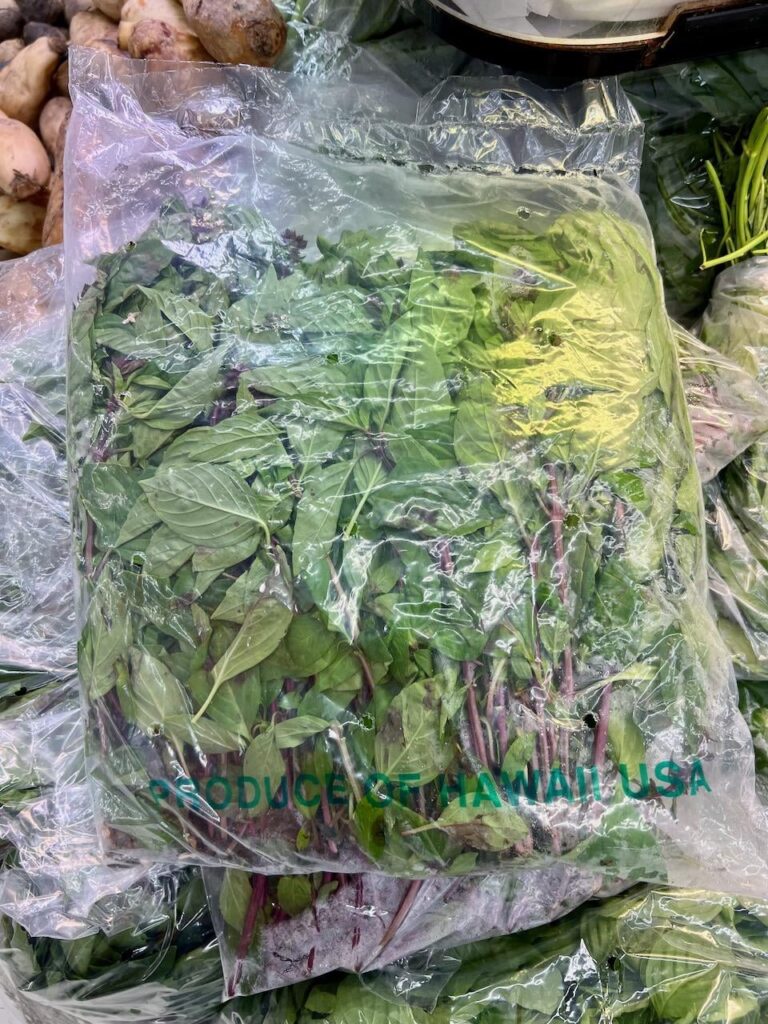 Hana World Market sells bulk basil for $6.49/lb
