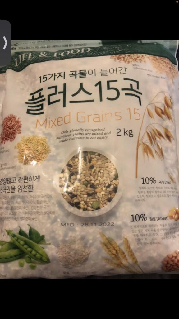 How am I cooking these mixed grains? my rice cooker doesn’t have a mixed setting.