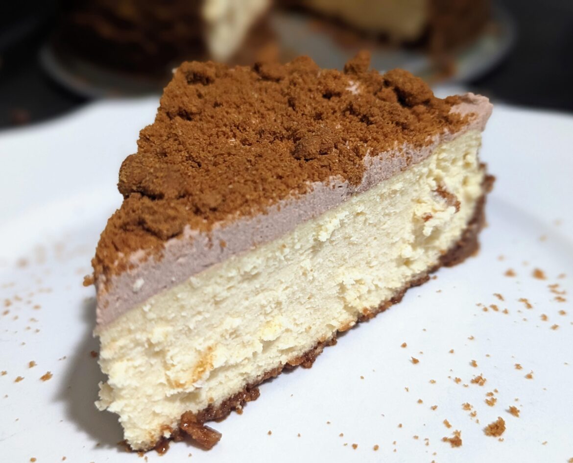 Irish Cream Cheesecake, Kahlua Whipped Cream, Biscoff Crust