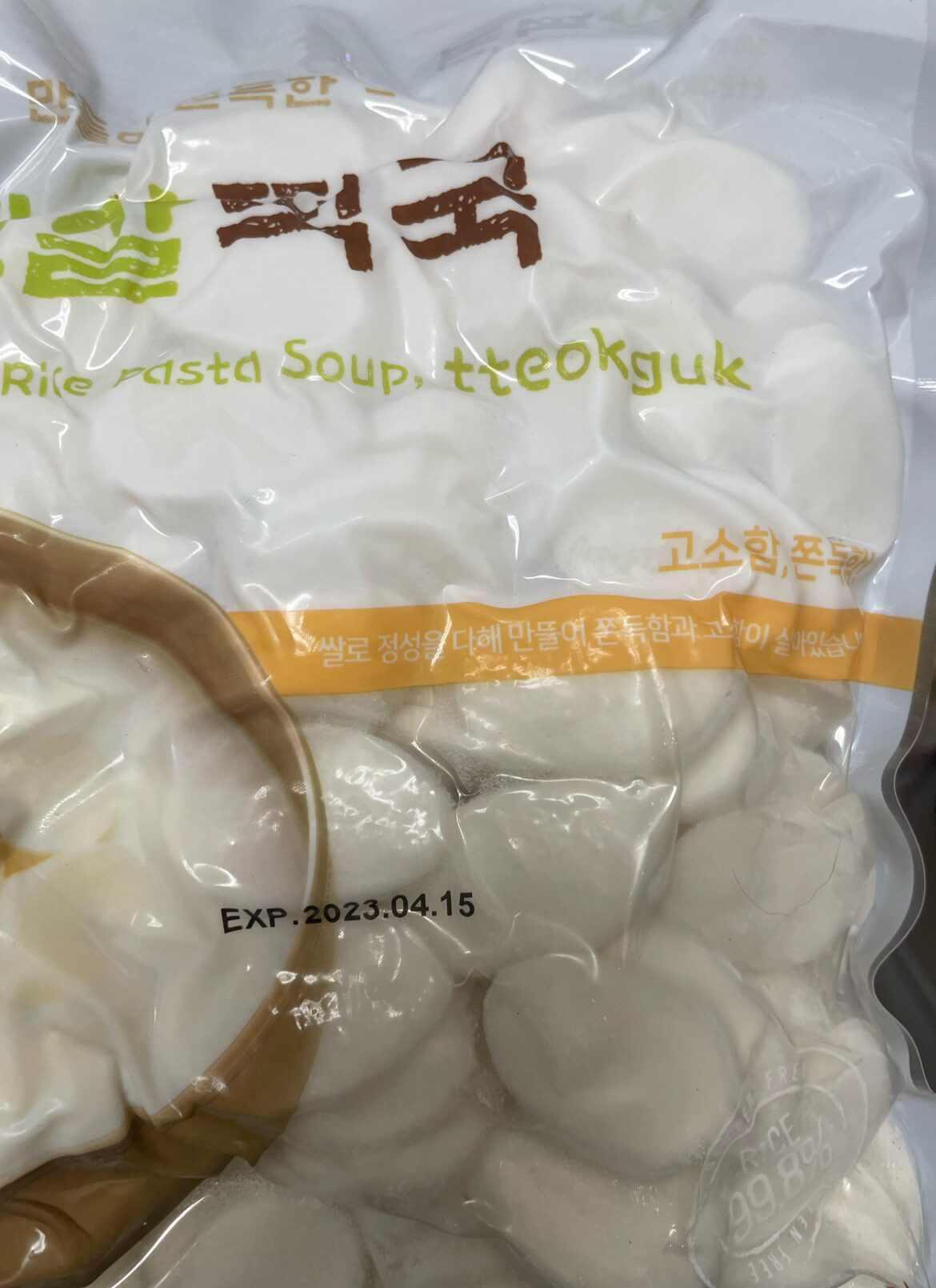 would you still eat these rice cakes?