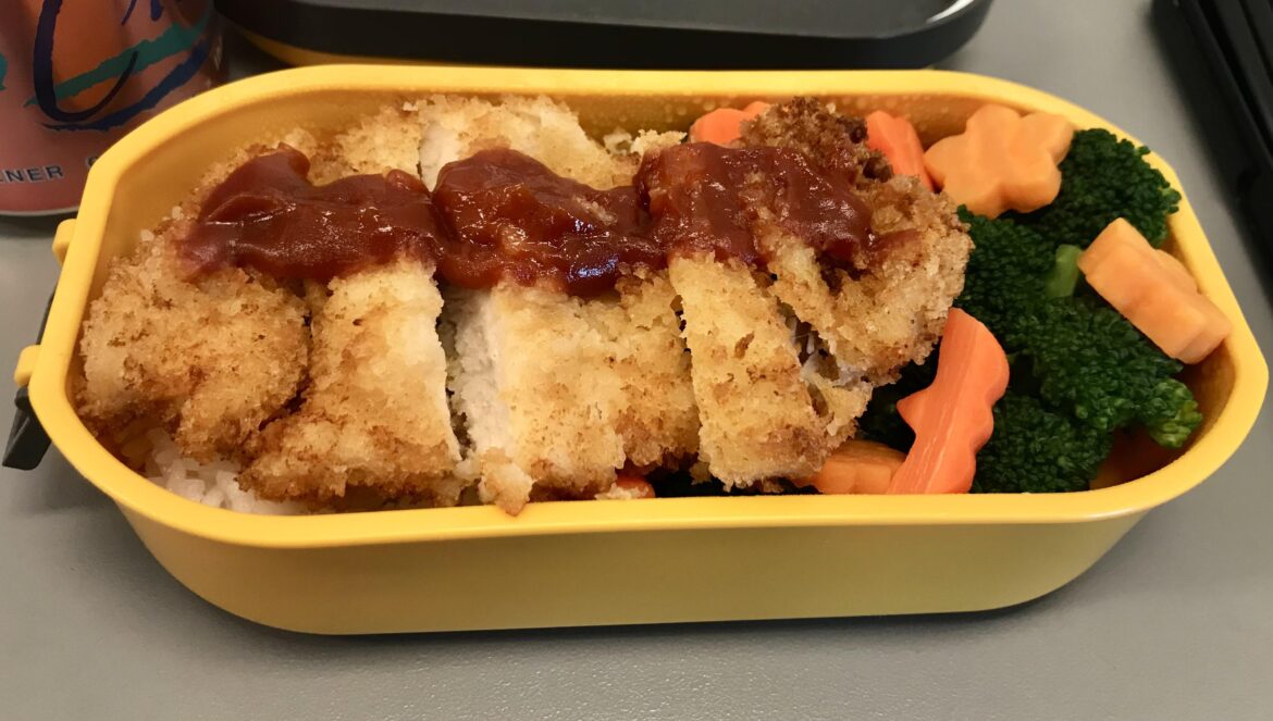 Chicken katsu with veggies and rice bento