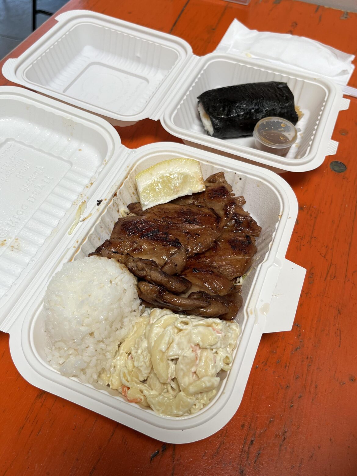 Hawaiian/Indonesian BBQ Chicken Lunch + Spam Musubi from Top Restaurant in Pasadena ($15)