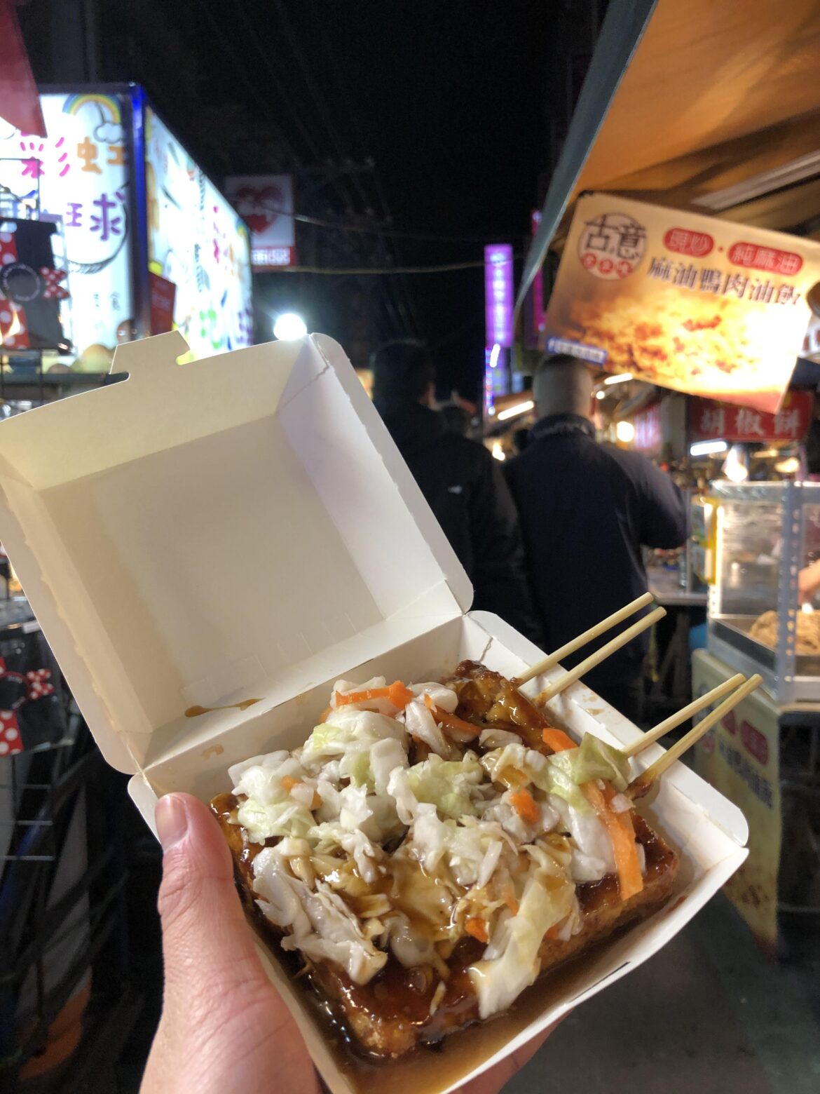 grilled tofu with pickled cabbage in taiwan