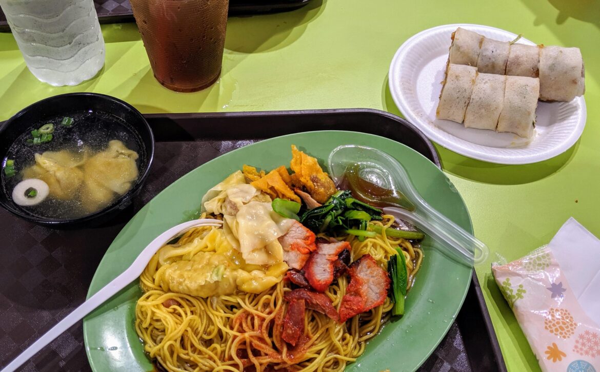 Wonton Mee and Popiah - Albert Food Centre, Singapore