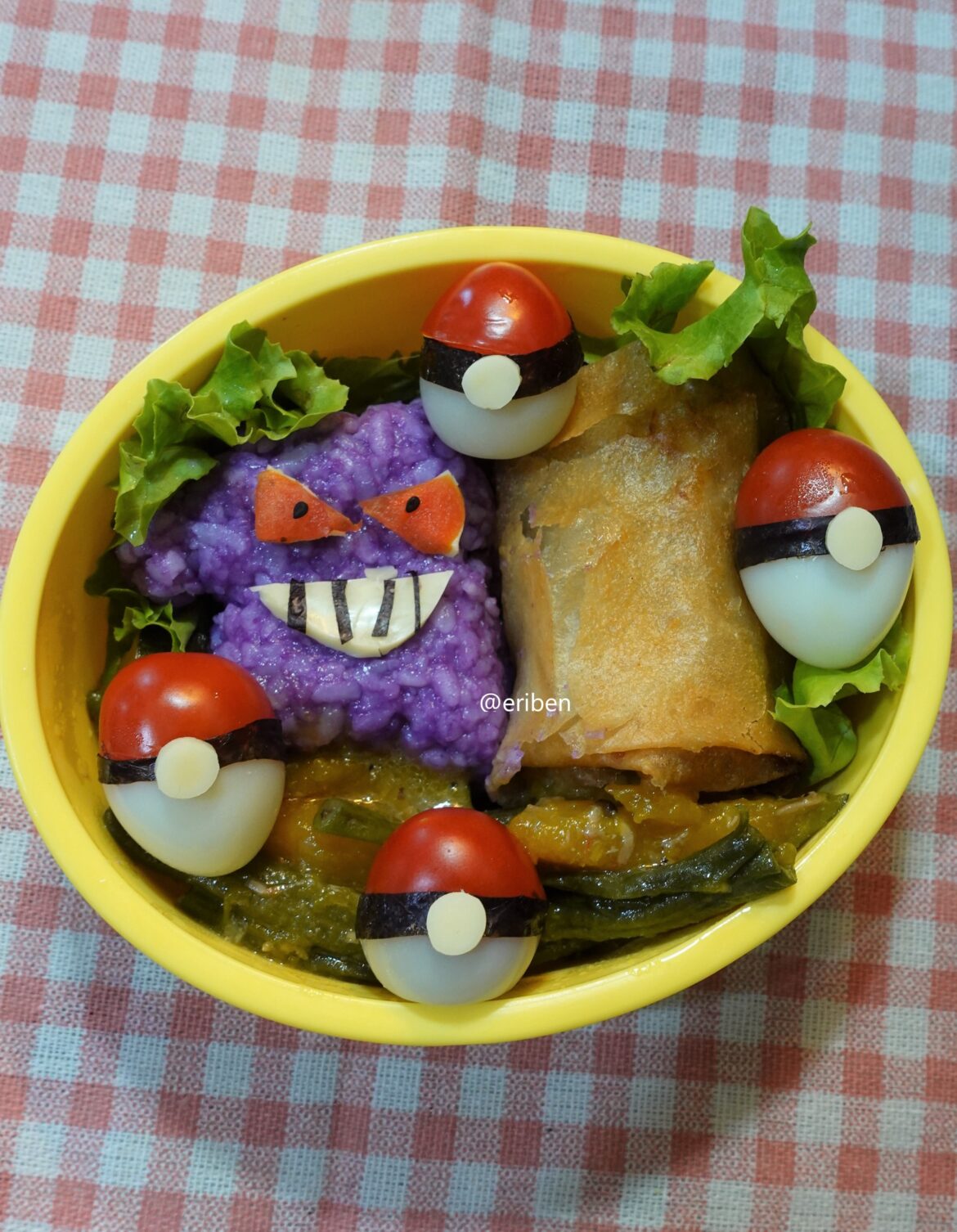 Pokemon Gengar Bento