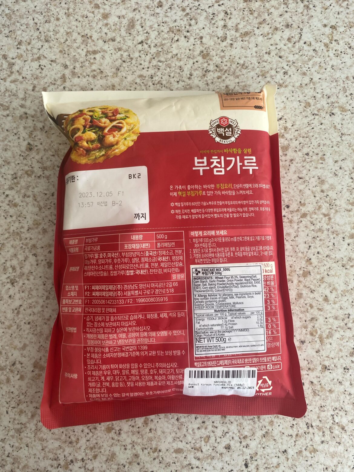 Can somebody translate the instructions?