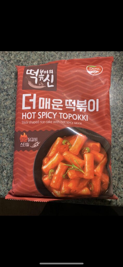 What recipes would you recommend for this topokki?