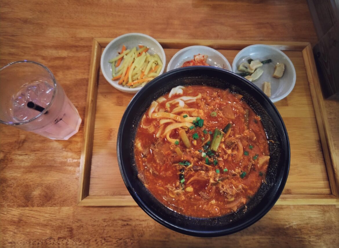 Spicy Beef Noodles from Oiso 맛있어! ❤️