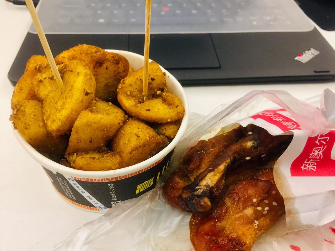 Hot and numbing crispy fried potatoes and grilled leg quarter -Wuhan total 15¥